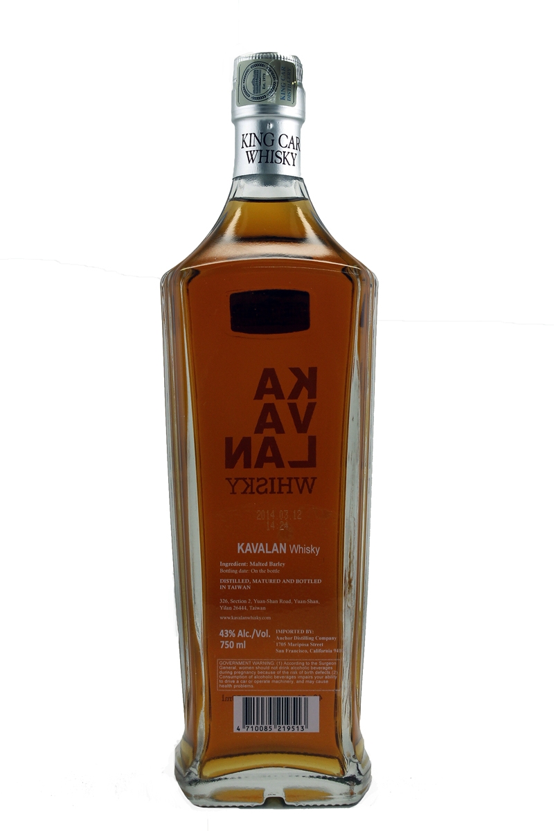 Kavalan Whisky | Oaksliquors.com
