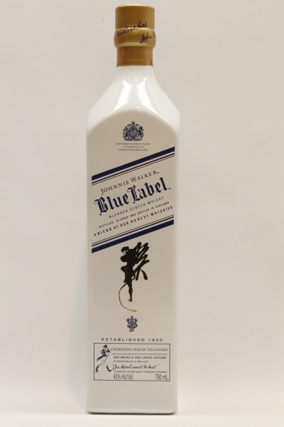 Johnnie Walker Year of the Blue Monkey