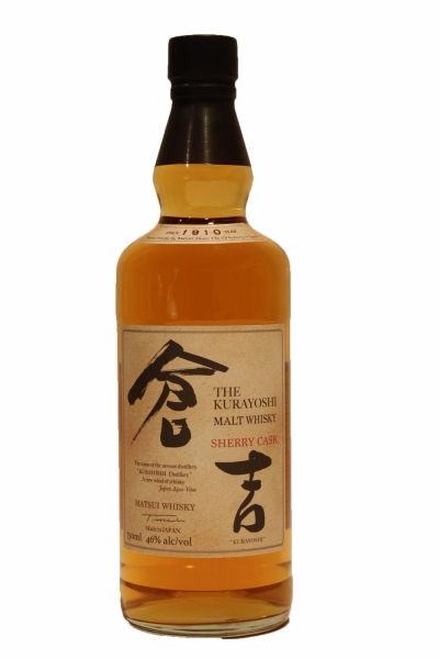 Kurayoshi Malt Sherry Cask Whisky