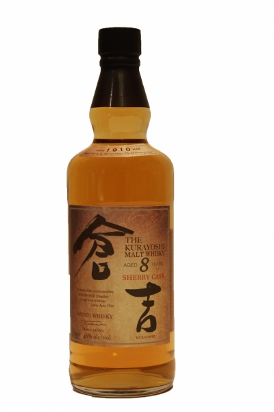Kurayoshi Malt 8 Year Old Sherry Cask Whisky