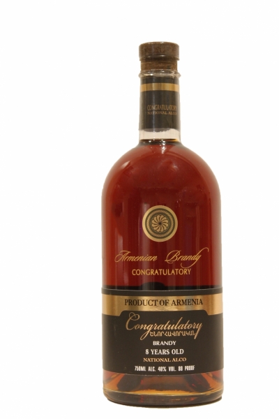 Congratulatory 8 Years Old Armenian Brandy