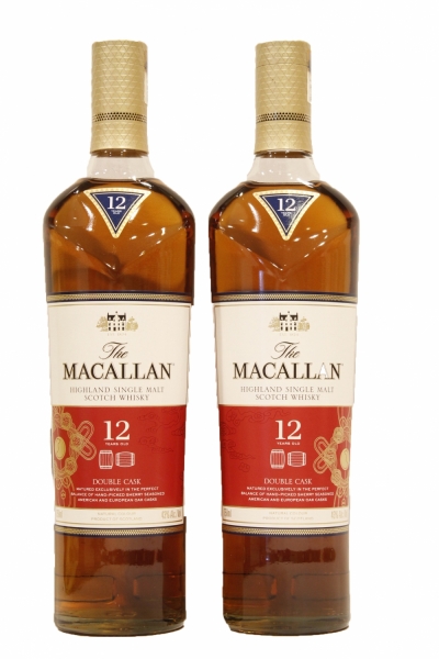 Macallan 12 year Old Double Cask Limited Edition Chinese 'Year Of the Rat' Double Bottle Set