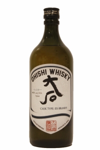Ohishi Whiskey EX Brandy