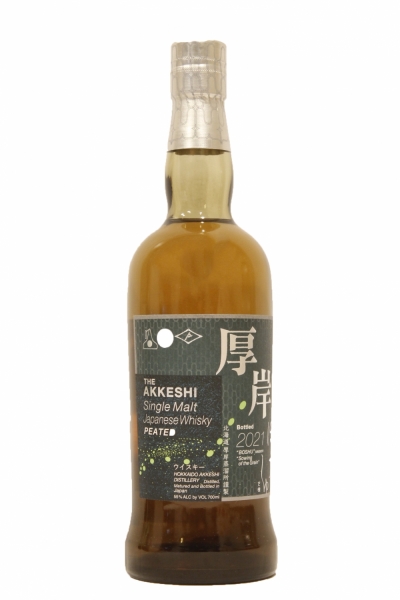 Akkeshi Boshu Peated Single Malt