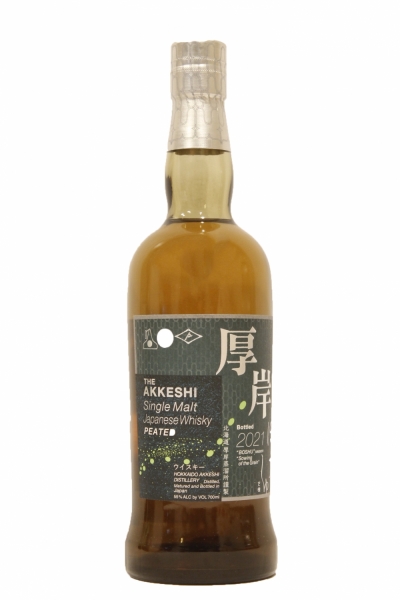 Akkeshi Boshu Peated Single Malt