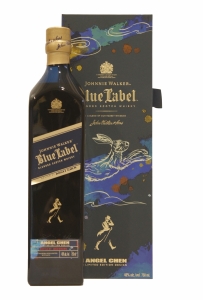 Johnnie Walker Year Of The Rabbit Limited Edition