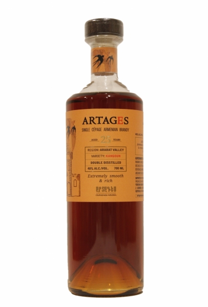 Artages 25 Year Armeninan Brandy