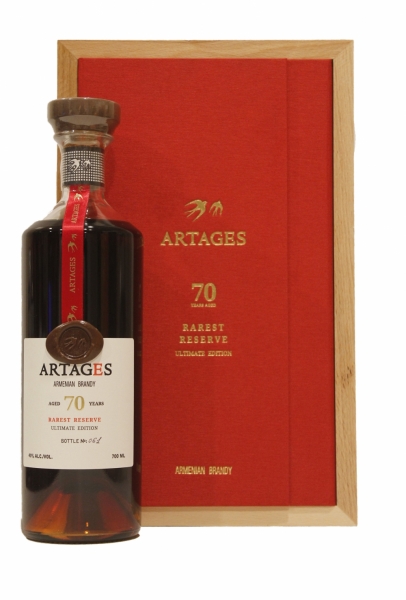 Artages 70 Years Old Armenian Brandy