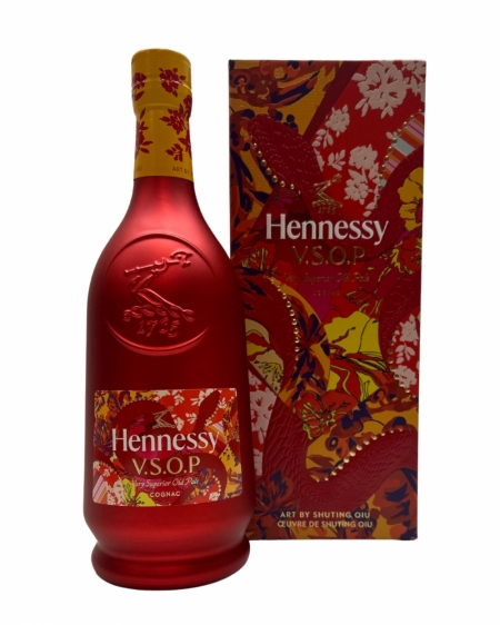 Hennessy V.S.O.P Privilege Year of the Snake Limited Edition Cognac