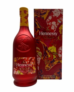 Hennessy V.S.O.P Privilege Year of the Snake Limited Edition Cognac