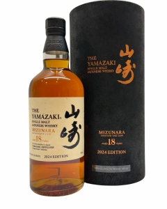 The Yamazaki 18 Year Mizunara  2024 Edition