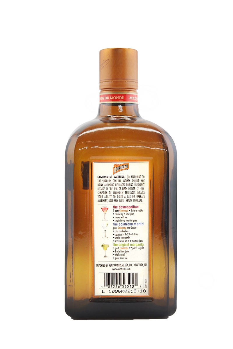 Cointreau Orange Liqueur | Oaksliquors.com